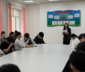 Описание изображения 2