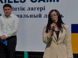 Описание изображения 2