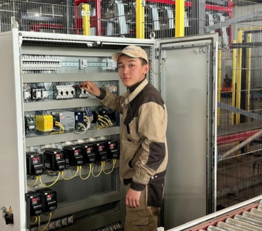 Описание изображения 2