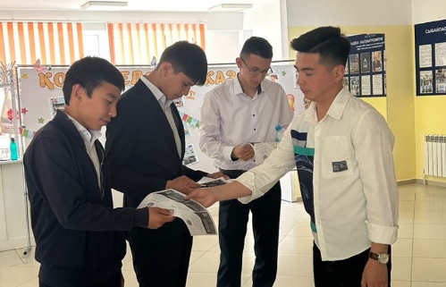 Описание изображения 2