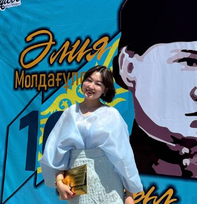 Описание изображения 2