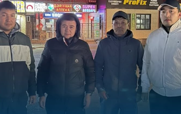 Описание изображения 2