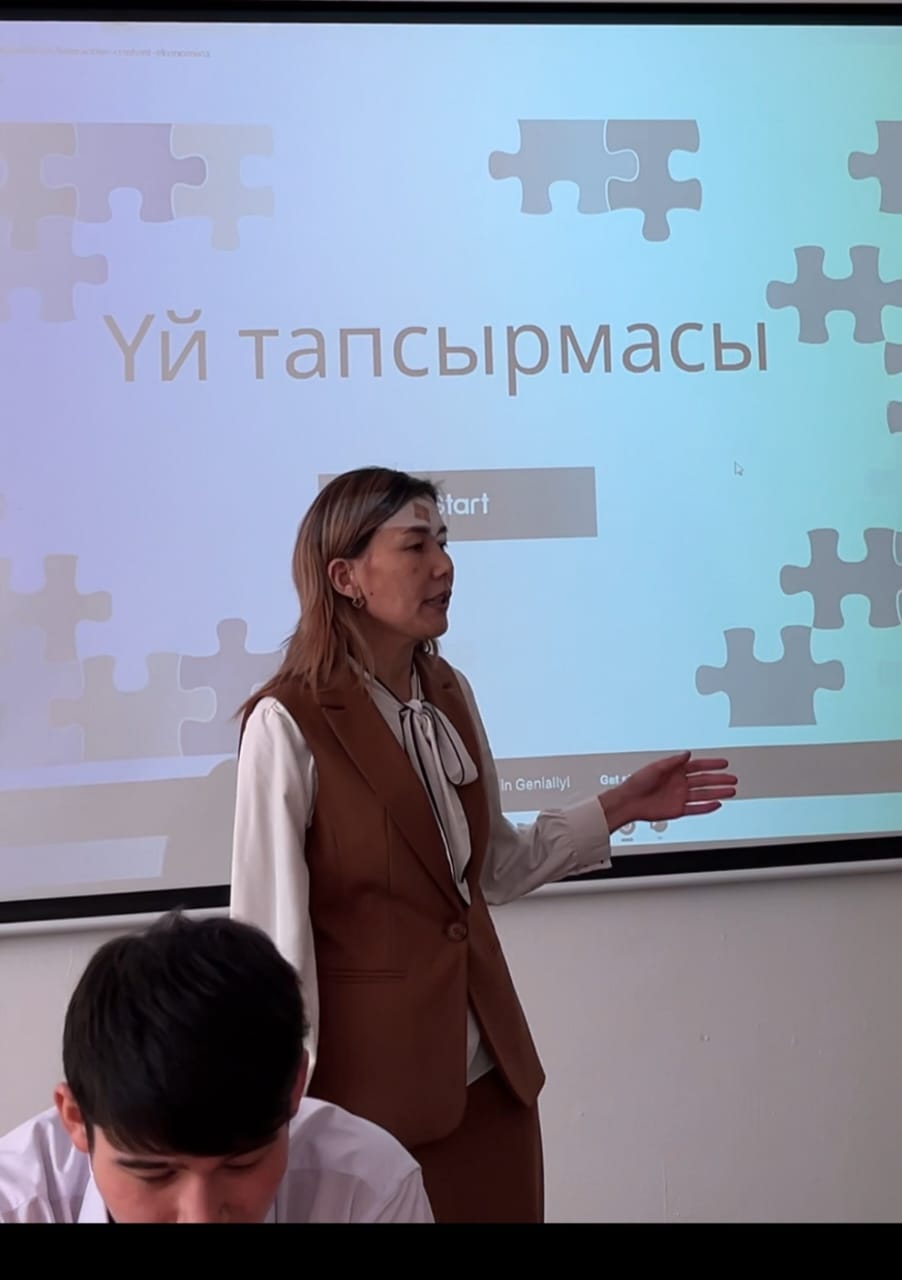 Описание изображения 7