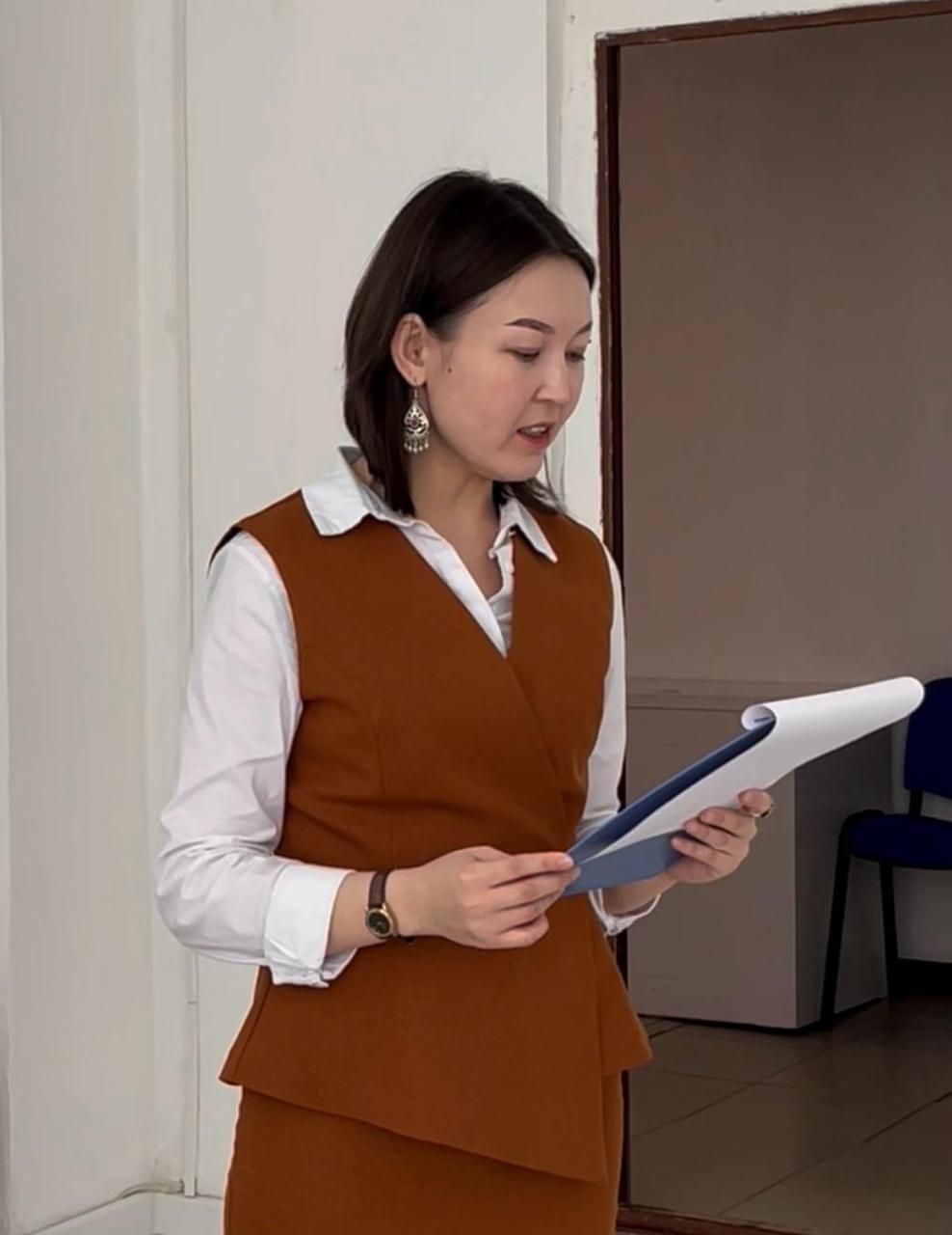 Описание изображения 7