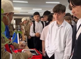 Описание изображения 7