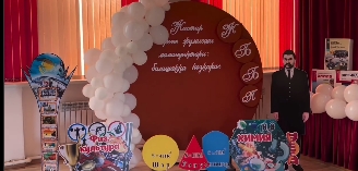 Описание изображения 7