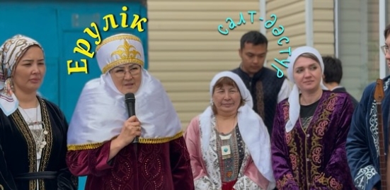 Описание изображения 2