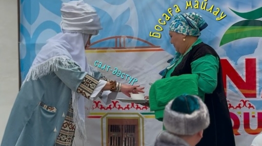 Описание изображения 2