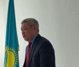 Описание изображения 2