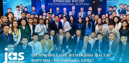 Описание изображения 2