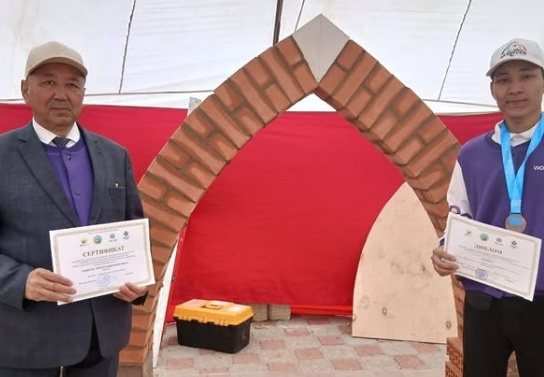 Описание изображения 2