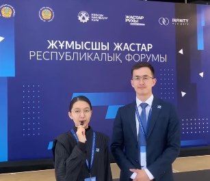 Описание изображения 2