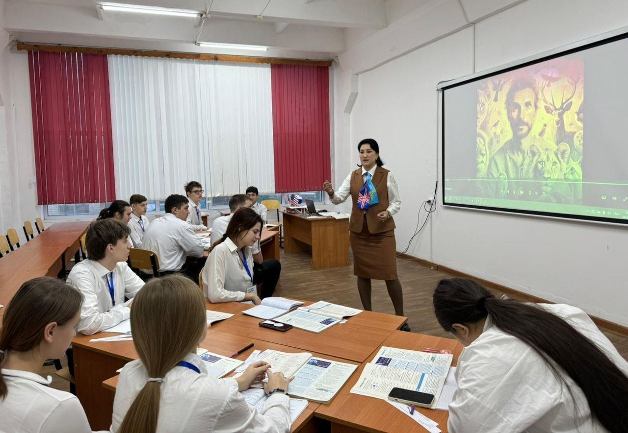 Описание изображения 8