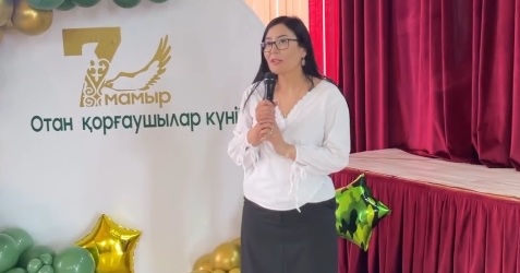 Описание изображения 2