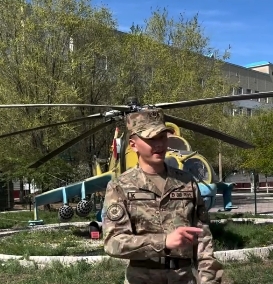 Описание изображения 2