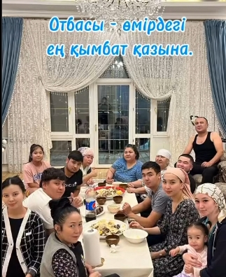 Описание изображения 2