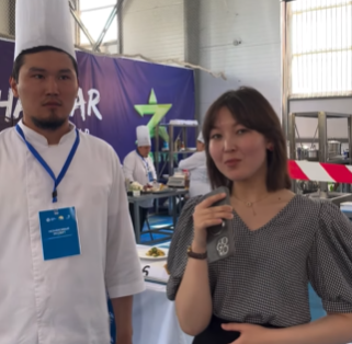 Описание изображения 2