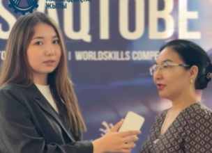 Описание изображения 2