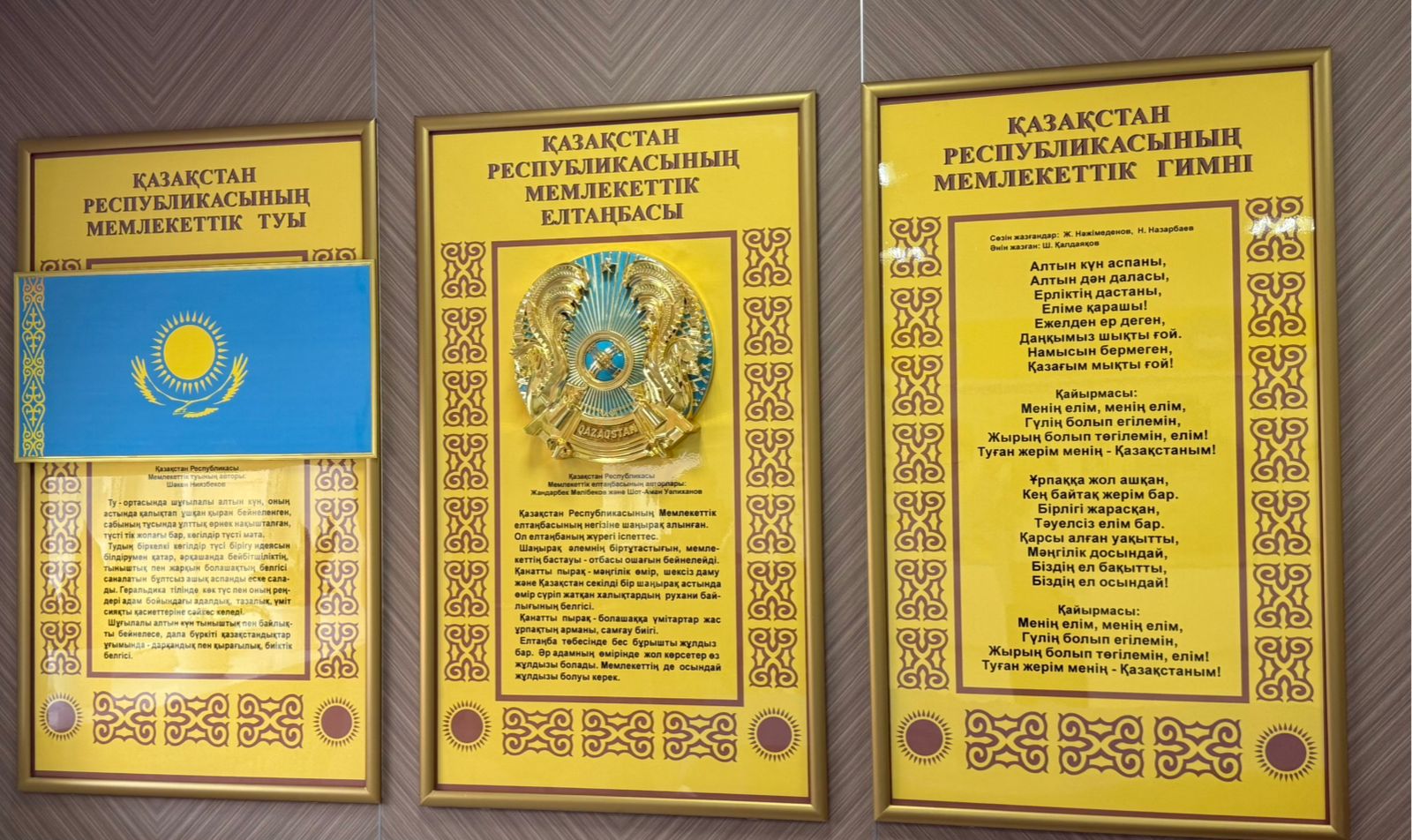 Description of image 1